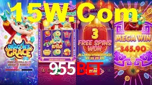 955Bet App